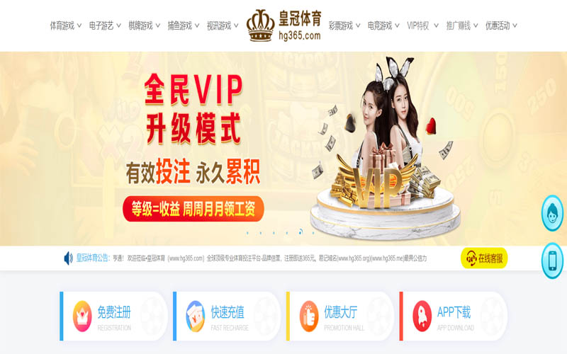 云博|云博体育下载app体育App下载 – 线上最佳足球买球APP